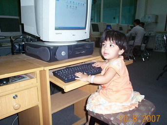 Pakistan Institute of Computer Science