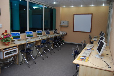 Pakistan Institute of Computer Science
